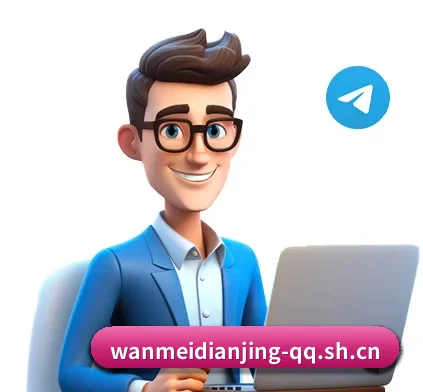 完美世界电竞 APP